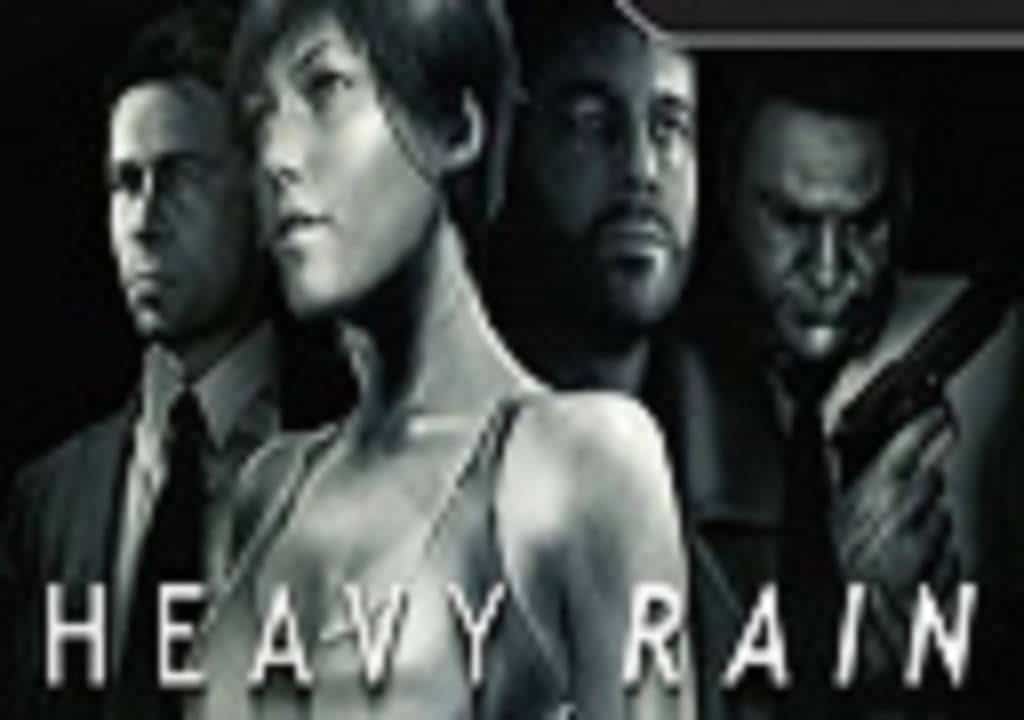 Heavy-Rain-Logo-Neu