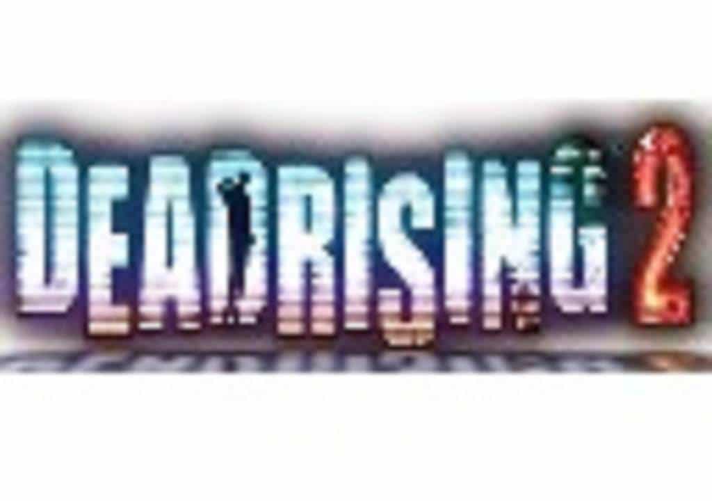 deadrising2-Logo-Neu