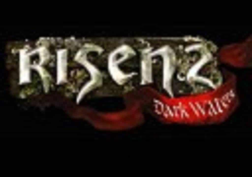 risen-2-dark-waters-logo-NEU
