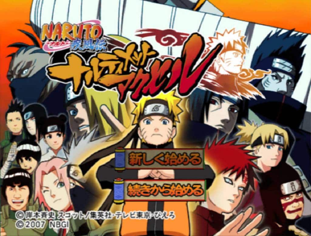 Naruto Shippuden Games
