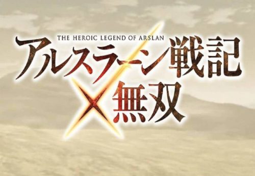 The Heroic Legend of Arslan Warriors Bild 1