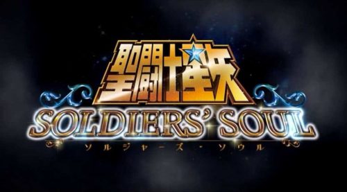Saint Seiya Soldiers' Soul Bild 1