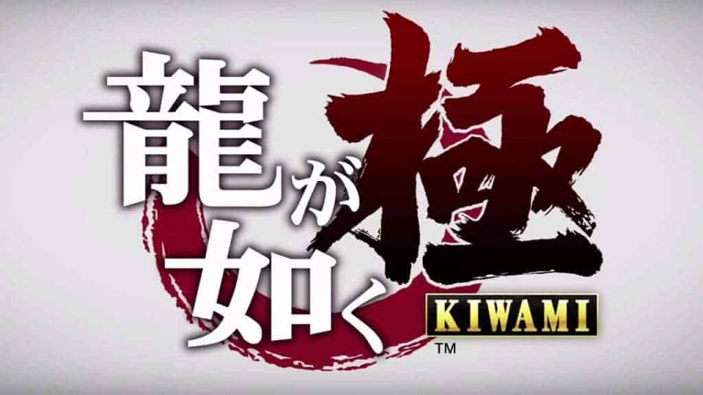 Yakuza Kiwami 2016 PS4