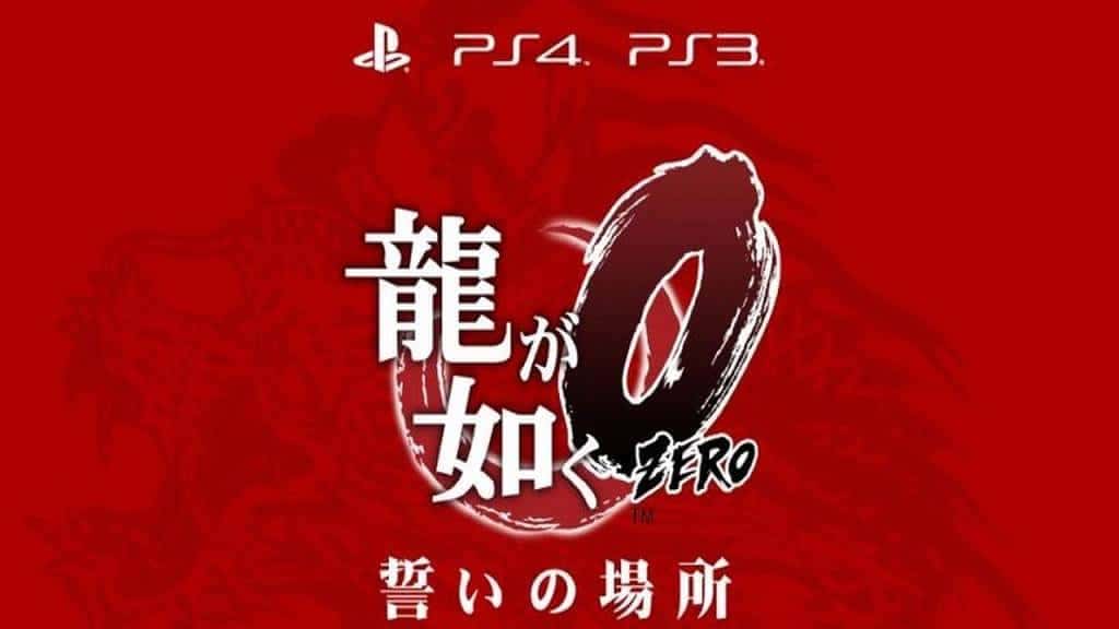 Yakuza Zero 2016 PS4