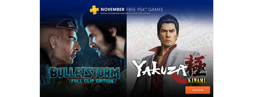 PlayStation Plus - SEGA bestätigt eins der geleakten Spiele für November